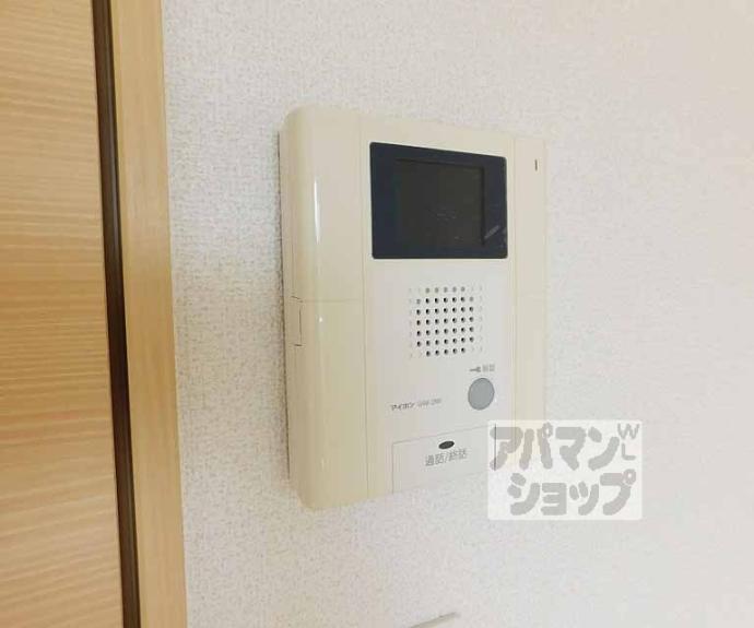 【ｍｏｍｏの樹】間取