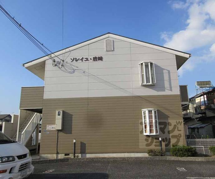 【ソレイユ唐崎】間取