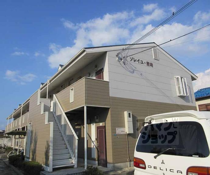 【ソレイユ唐崎】間取