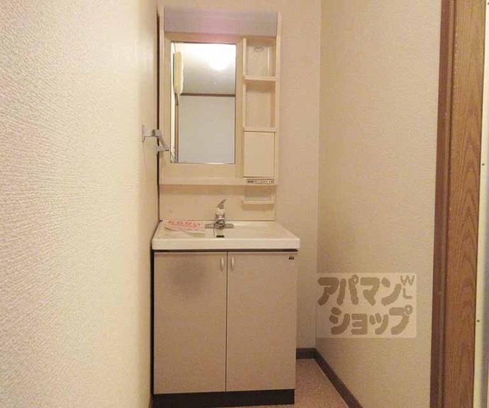 【アウローラ比叡Ⅱ】間取