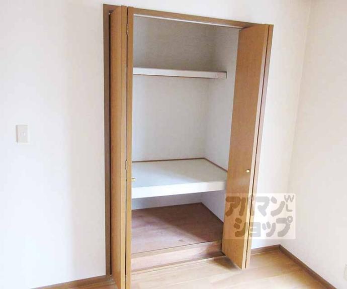 【アウローラ比叡Ⅱ】間取