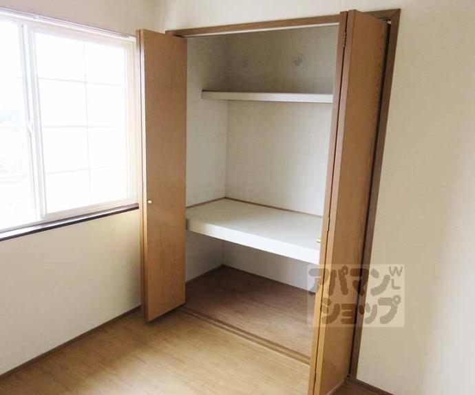 【アウローラ比叡Ⅱ】間取