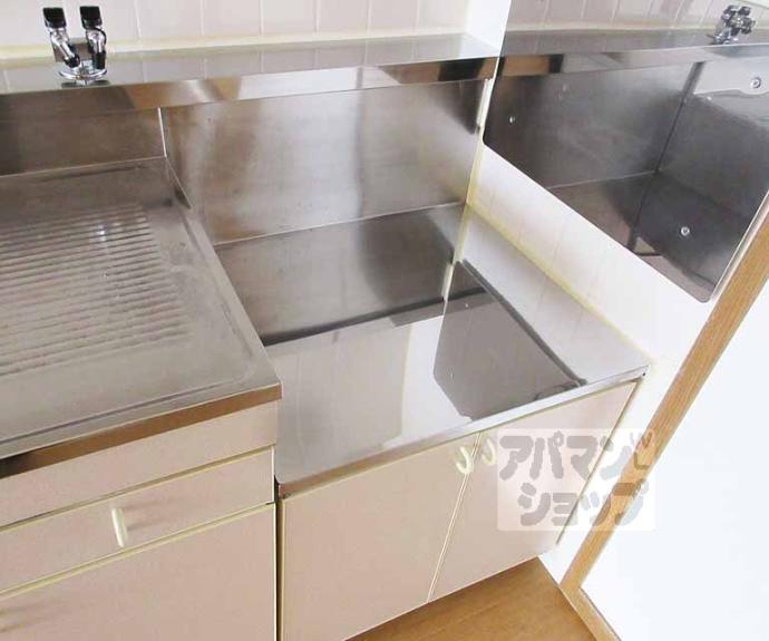 【アウローラ比叡Ⅱ】間取