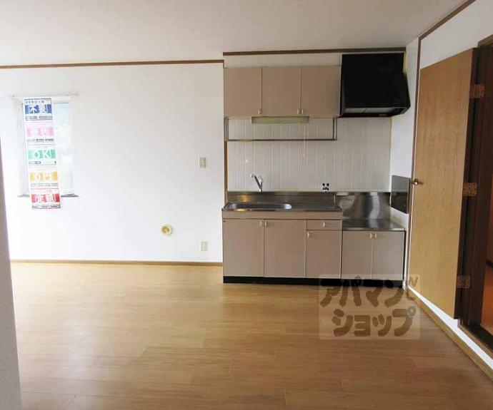 【アウローラ比叡Ⅱ】間取