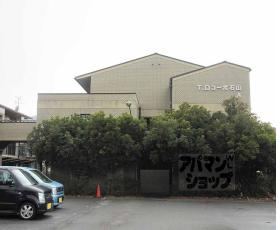 Ｔ・Ｏコーポ石山　Ａ棟：間取図