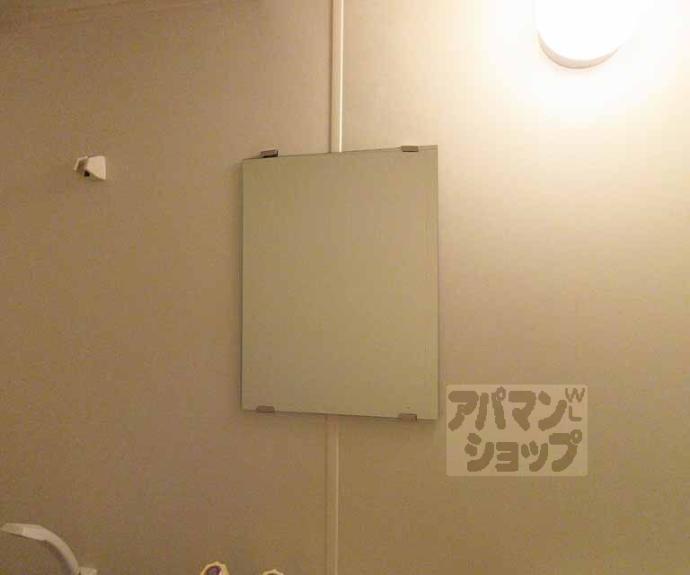 【Ｔ・Ｏコーポ石山　Ａ棟】間取