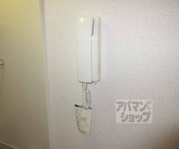 【Ｔ・Ｏコーポ石山　Ａ棟】間取