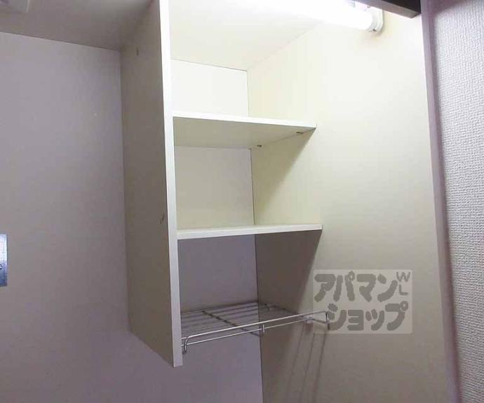 【Ｔ・Ｏコーポ石山　Ａ棟】間取
