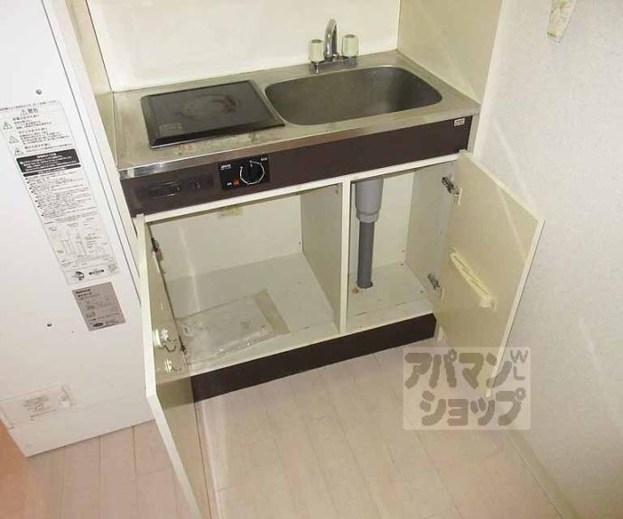 【Ｔ・Ｏコーポ石山　Ａ棟】間取