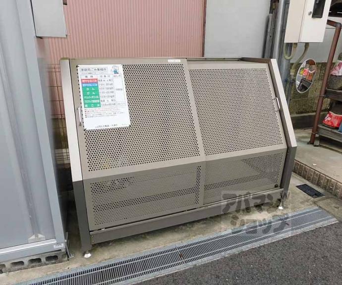 【ハピネス下阪本】間取