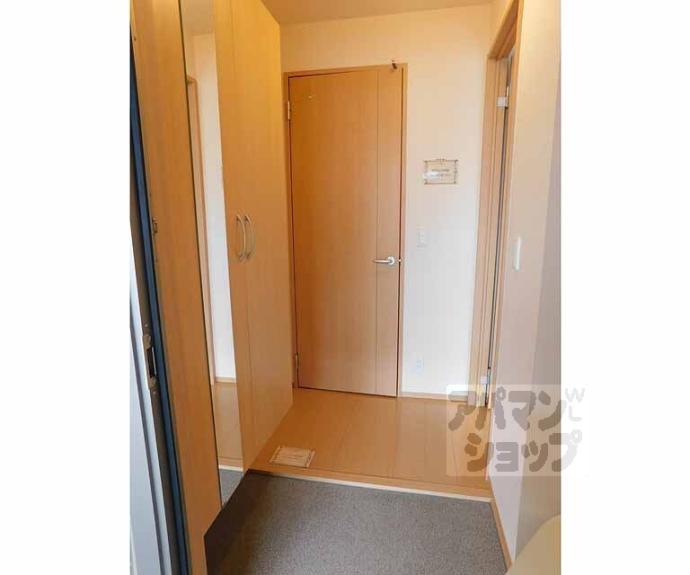 【ハピネス下阪本】間取