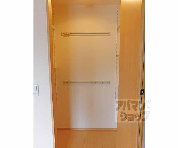 【ハピネス下阪本】間取