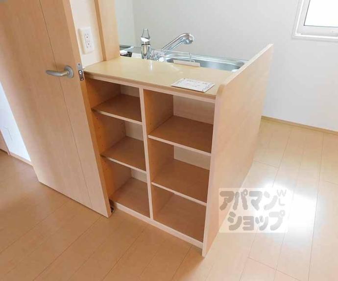 【ハピネス下阪本】間取