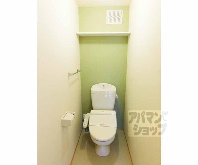 【ハピネス下阪本】間取