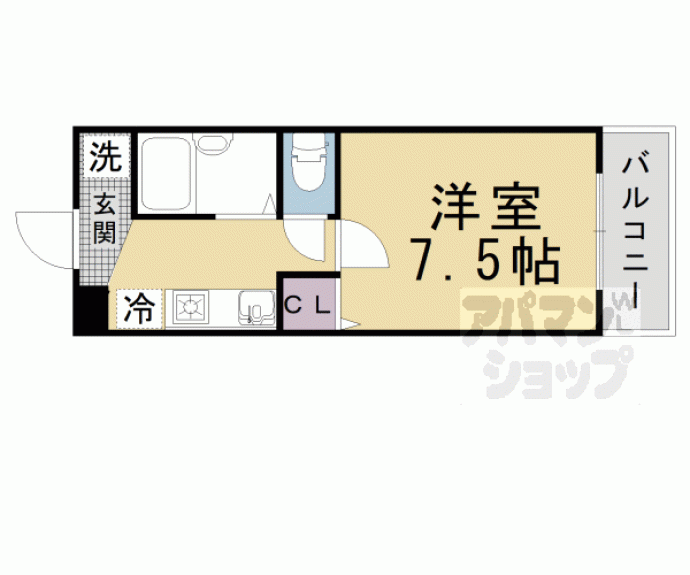 【コンフォートヴィレッジ内田】間取
