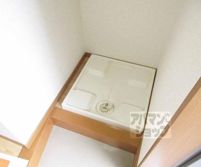【コンフォートヴィレッジ内田】間取