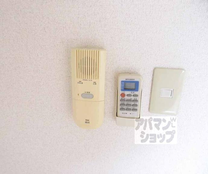 【コンフォートヴィレッジ内田】間取