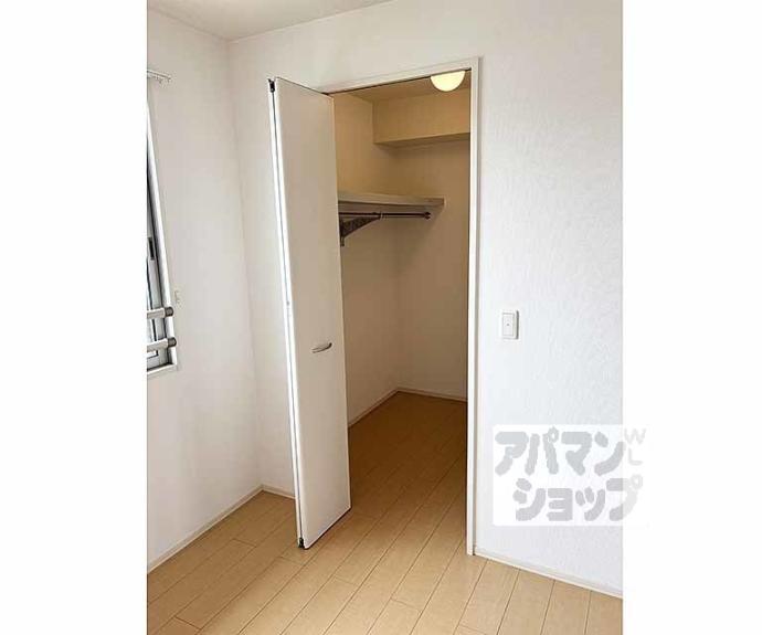 【レークタウンＡ棟】間取