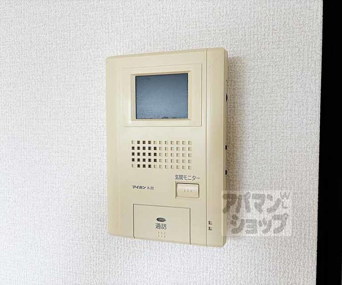 【レークタウンＡ棟】間取