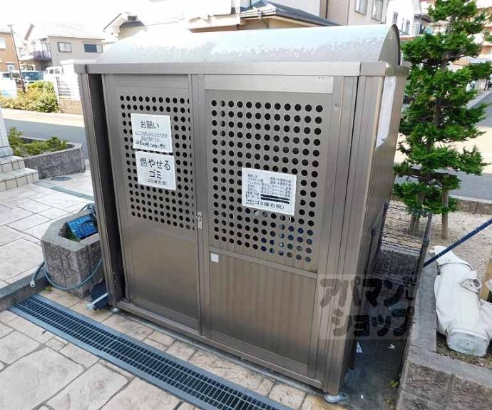 【カサレリア】間取