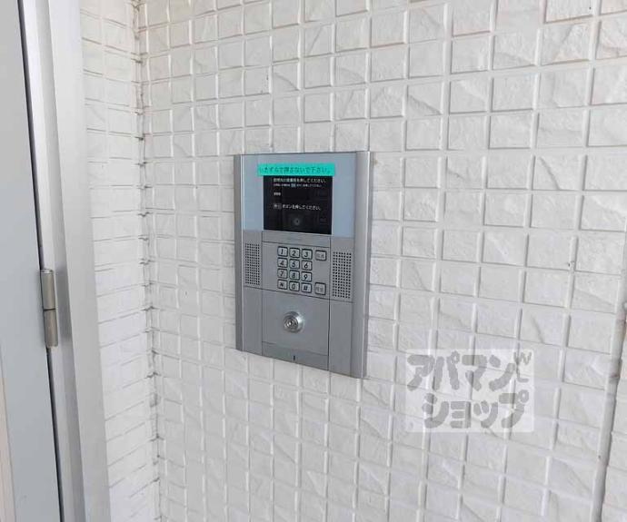 【カサレリア】間取