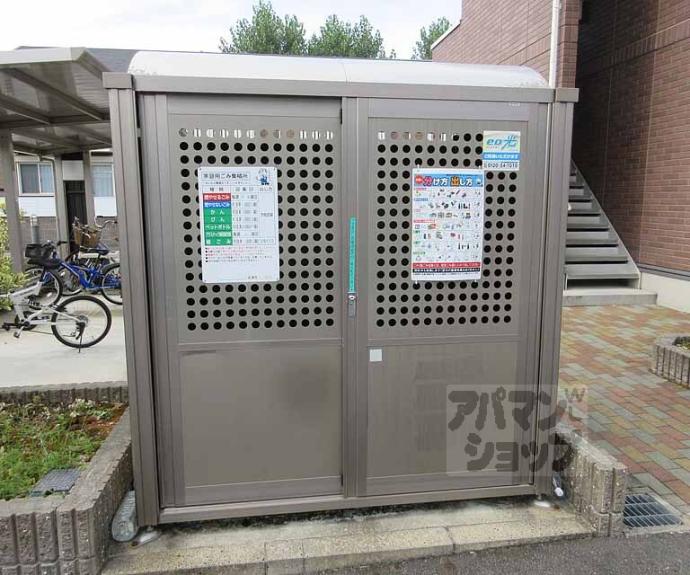 【瀬田メディエートプラザ　Ｂ棟】間取