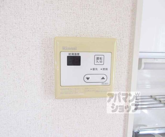 【グレースコーポⅢ】間取