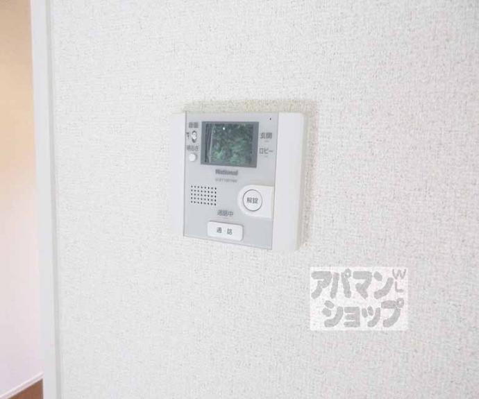 【グレースコーポⅢ】間取
