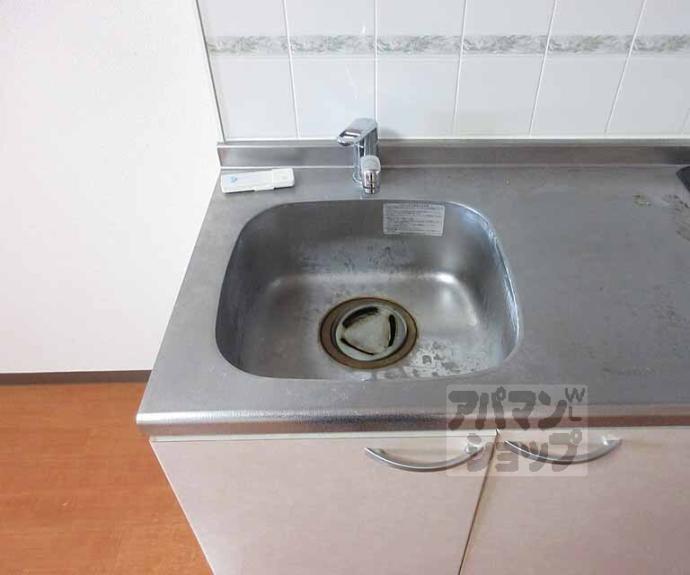 【エリーフラッツ浜大津】間取