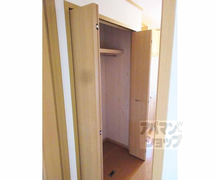 【パレミニョンⅠ】間取