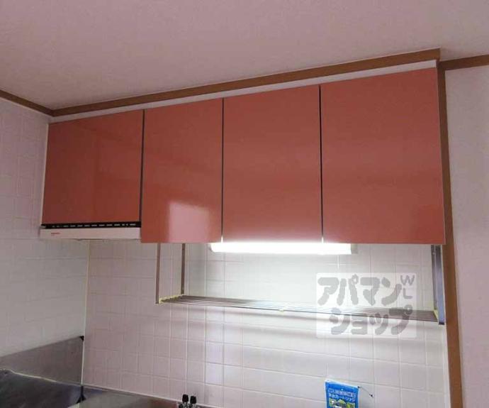 【パレミニョンⅠ】間取