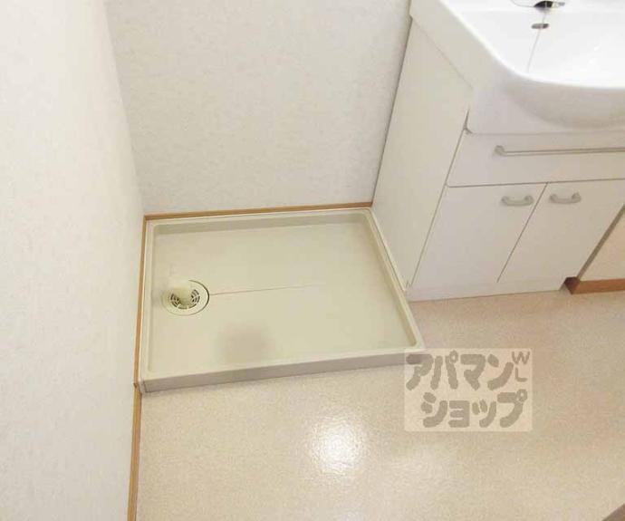 【パレミニョンⅠ】間取