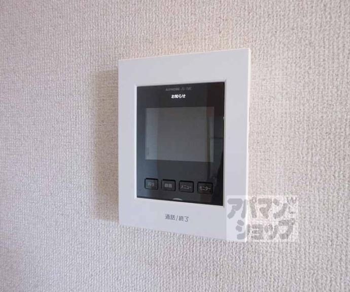 【パレミニョンⅠ】間取