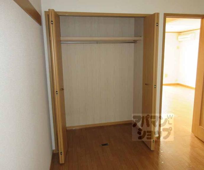 【パレミニョンⅠ】間取