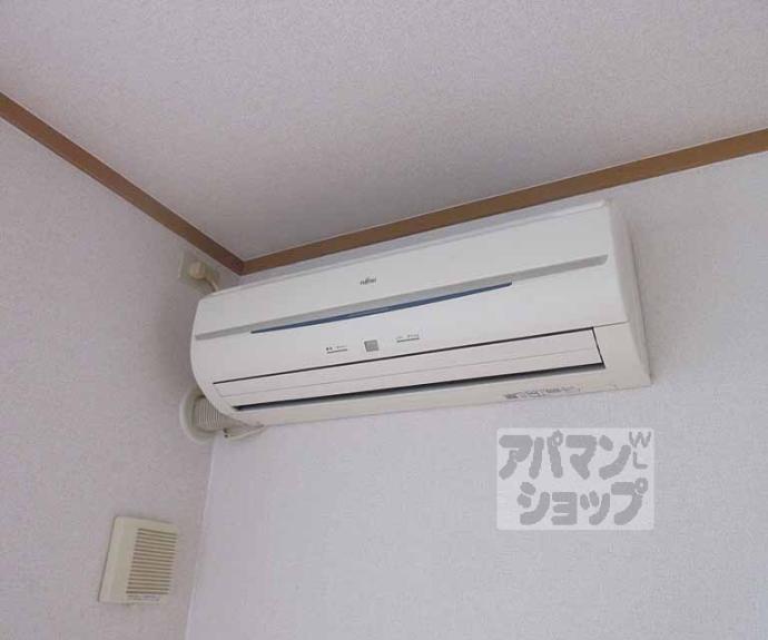 【パレミニョンⅠ】間取