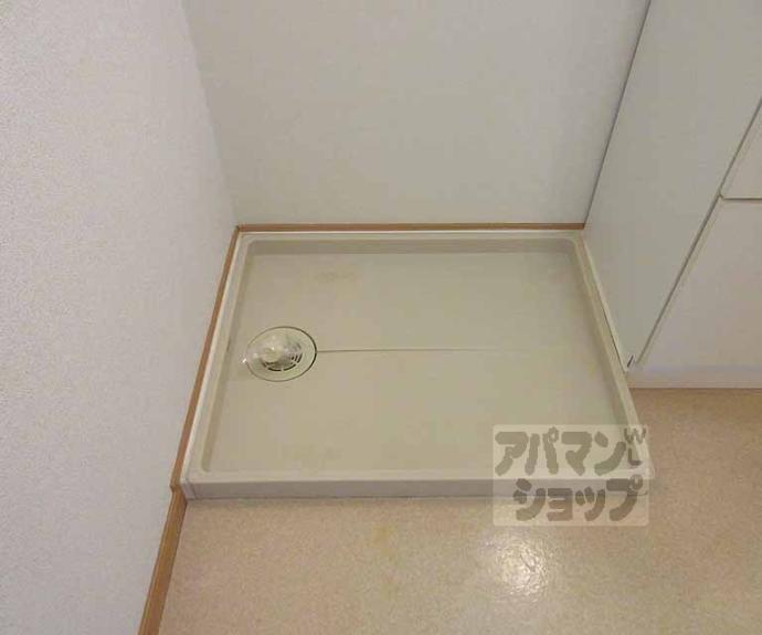 【パレミニョンⅠ】間取