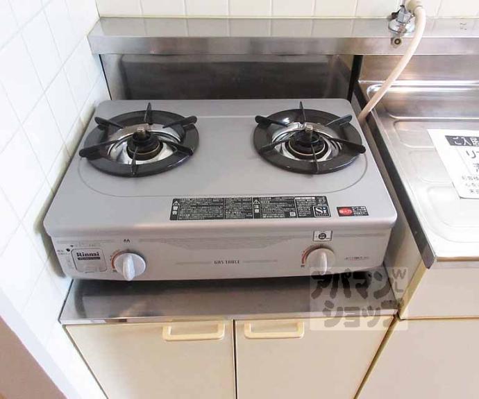 【アネックスキューズ】間取