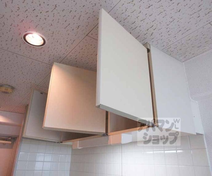 【アネックスキューズ】間取