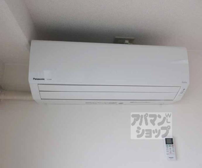 【アネックスキューズ】間取