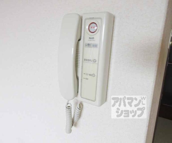 【エミネンスコート瀬田】間取