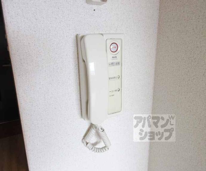 【エミネンスコート瀬田】間取