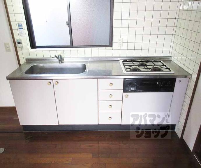 【カーム瀬田】間取