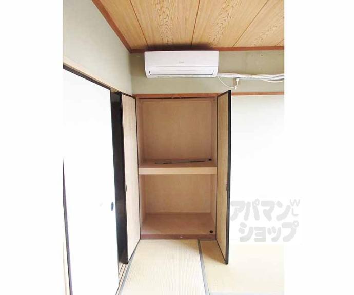 【カーム瀬田】間取