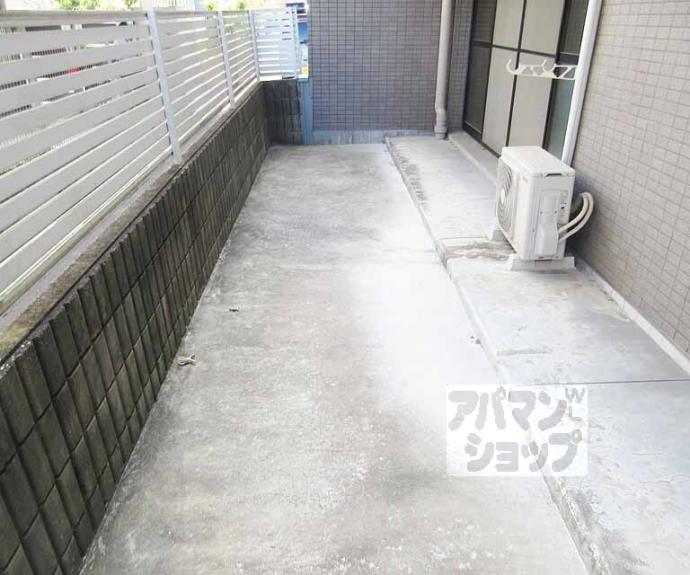 【カーム瀬田】間取