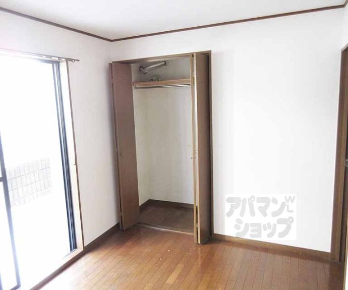 【カーム瀬田】間取