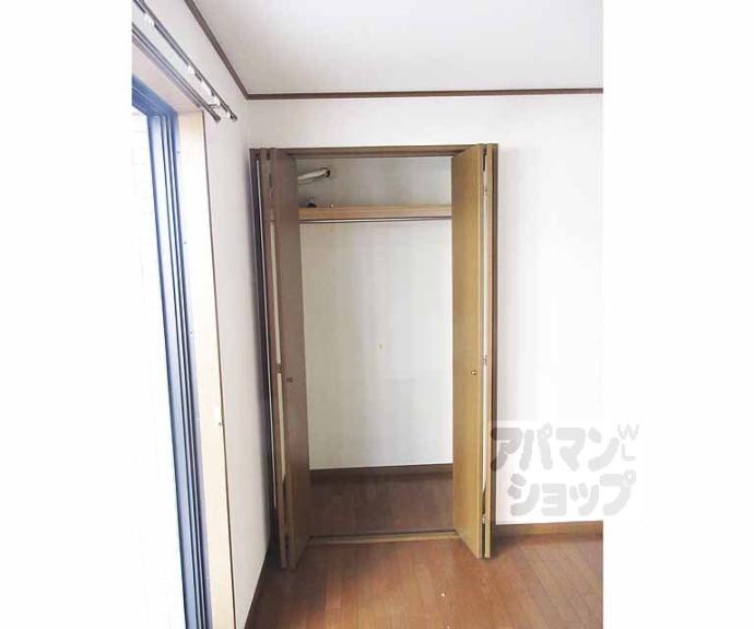 【カーム瀬田】間取