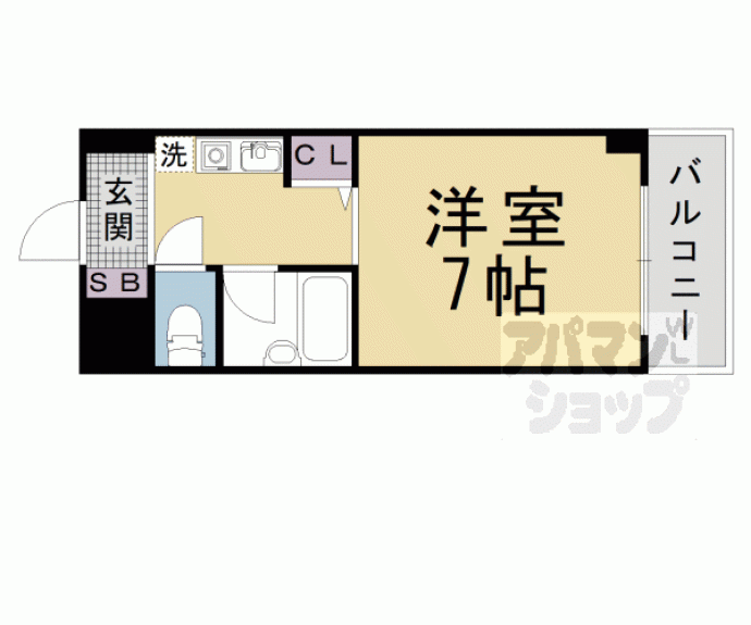 【萱野ビル】間取