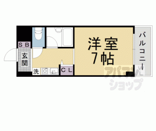 【萱野ビル】