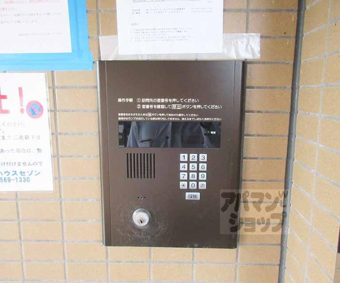 【ＫＵＬＴＯＮ】間取