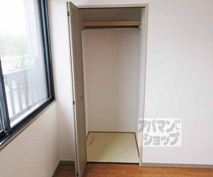 【セゾン阪長】間取